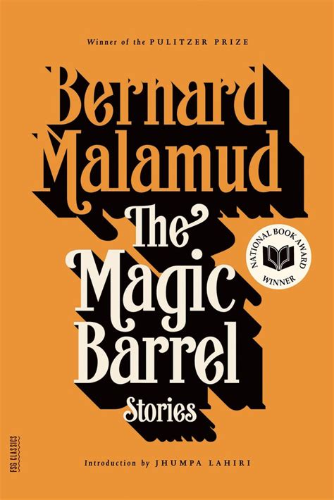 The magic fwrrel by bernard malamud